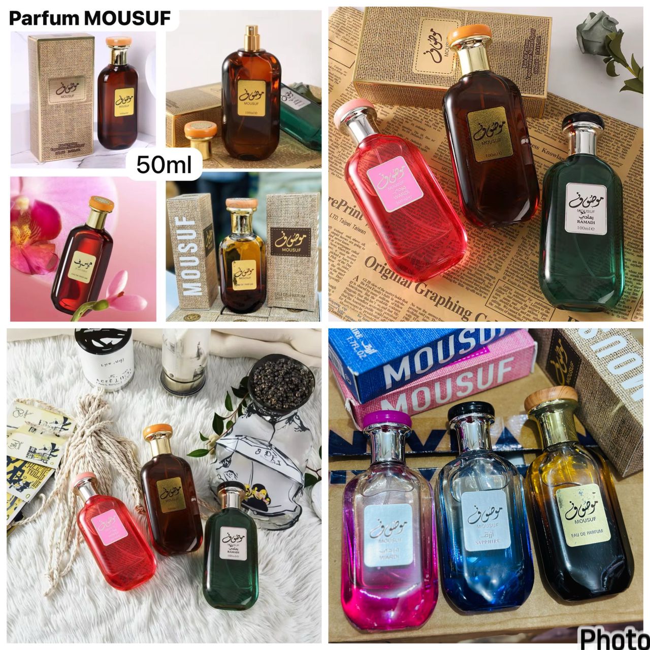 Parfum MOUSUF