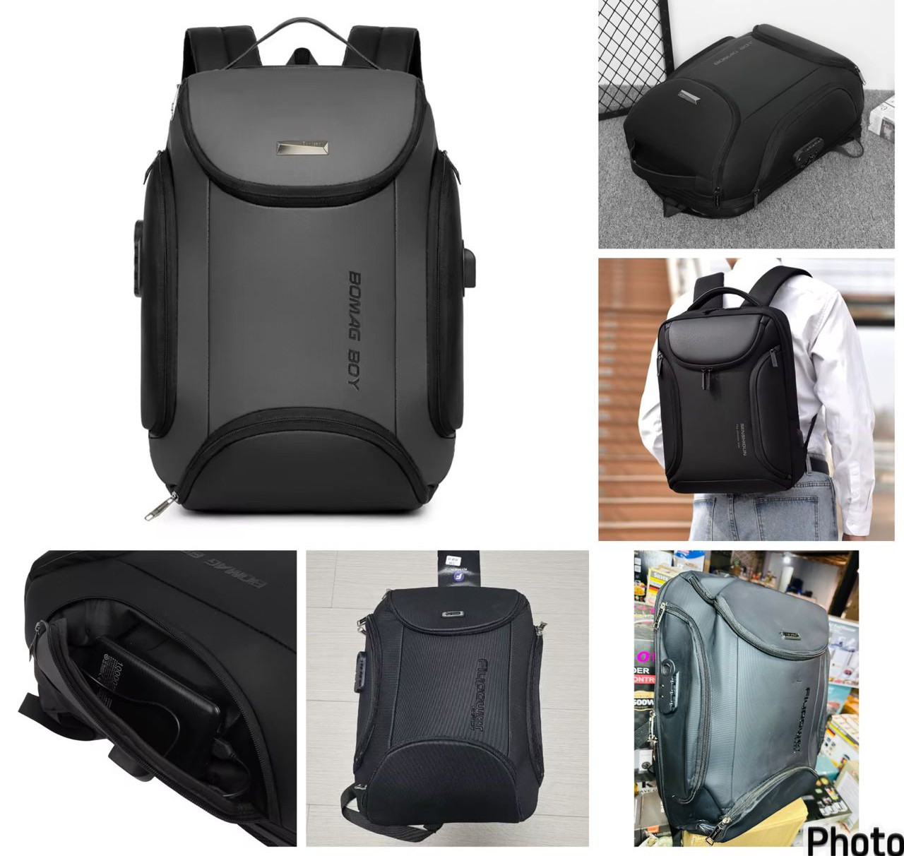 Sac